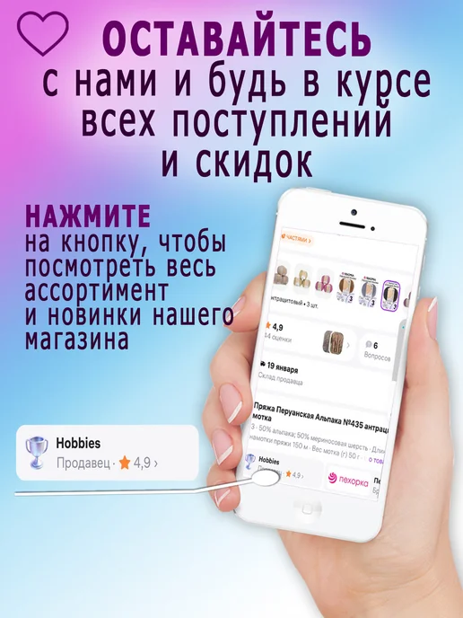 ПНК им.Кирова Нитки вышивальные Цветик-семицветик 10 м Синий лепесток, синий, фото 5