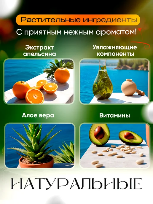Помада для губ увлажняющая, белый, фото 4