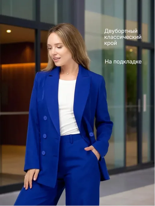 GlaMare Пиджак классический двубортный, синий, фото 2