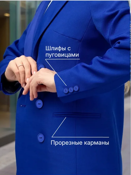 GlaMare Пиджак классический двубортный, синий, фото 5