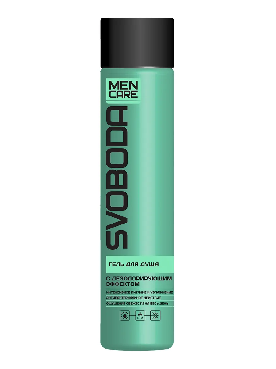 MEN CARE Гель для душа с дезодорирующим эффектом, 300 мл