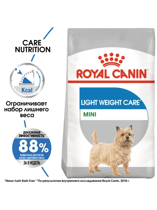 Сухой корм Royal canin Склонных Набору для собак, мелкие, 1 кг, фото 2