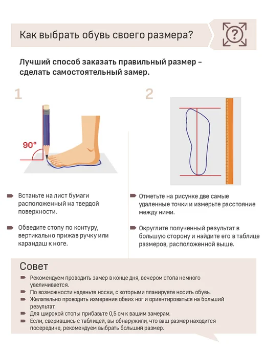 Palway Кроссовки летние дышащие, черный, фото 3