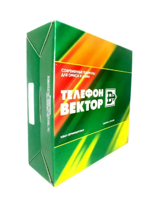 Вектор Телефон проводной 204 01 зеленый, зеленый, фото 2