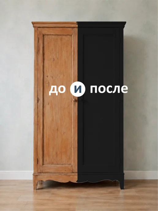 De’art Краска акриловая De'Art для мебели черный 1 кг, 1 кг, фото 3