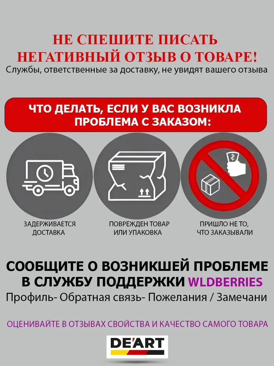 Краска для мебели молочный 1 кг фото 7