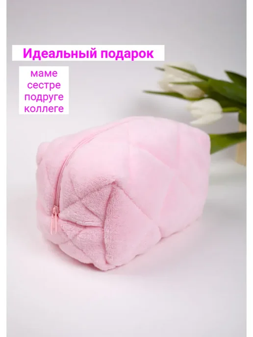 Нокомиса Косметичка, розовый, фото 4