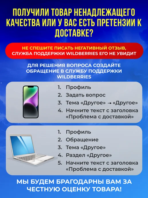Средство от засоров труб ТурбоЧист+ 500 гр, 500 г, фото 7
