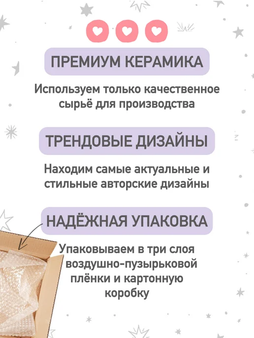 jojo print Кружка другу на 23 февраля, белый, фото 4
