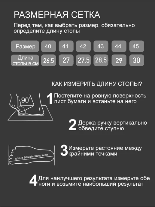 CARVITO Полуботинки демисезонные натуральная кожа, коричневый, фото 2