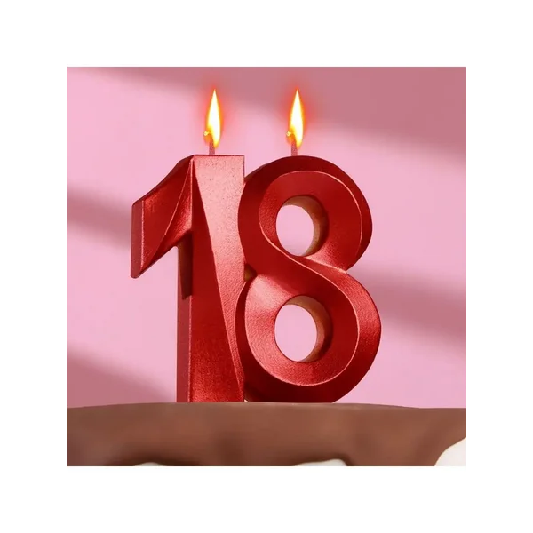 Свеча в торт юбилейная Грань, цифра 18 красный металлик, 7,8