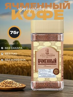 Интернет-магазин Wildberries: широкий ассортимент товаров - скидки каждый день!