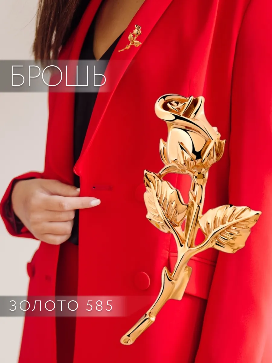 Брошь цветок золото 585 роза