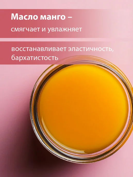 BELWEDER Помада-бальзам для губ Квинтэссенция янтаря 112, коричневый, фото 7