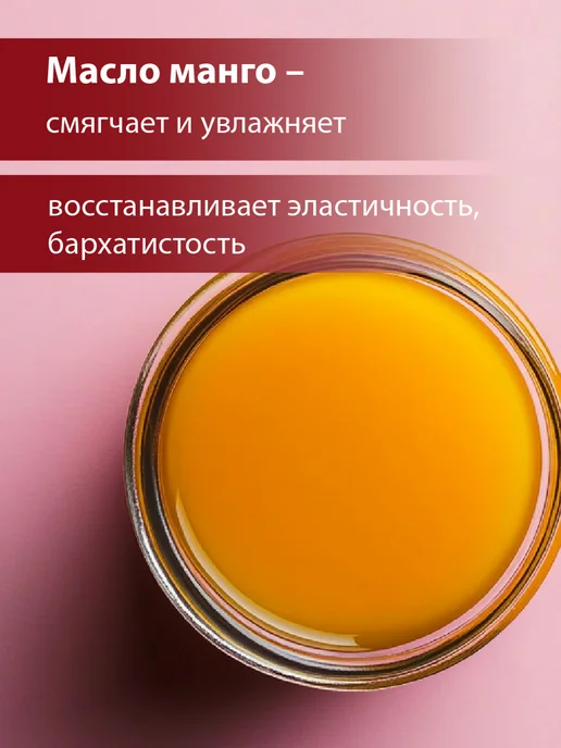 BELWEDER Помада-бальзам для губ Квинтэссенция янтаря 116, красный, фото 7