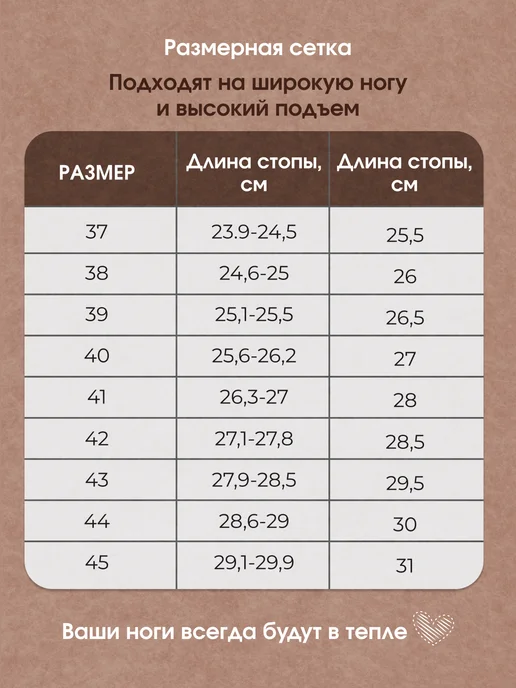 izvoiloka Тапочки домашние из войлока, синий, фото 8
