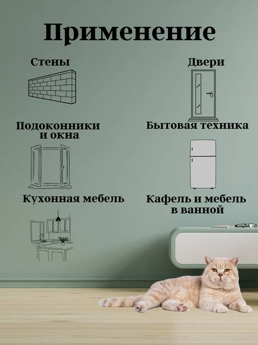 TrotInc Самоклеящаяся пленка для мебели под дерево влагостойкая 60см, белый, фото 3