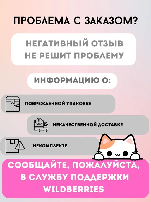 TrotInc Самоклеящаяся пленка для мебели под дерево влагостойкая 60см, белый, фото 7
