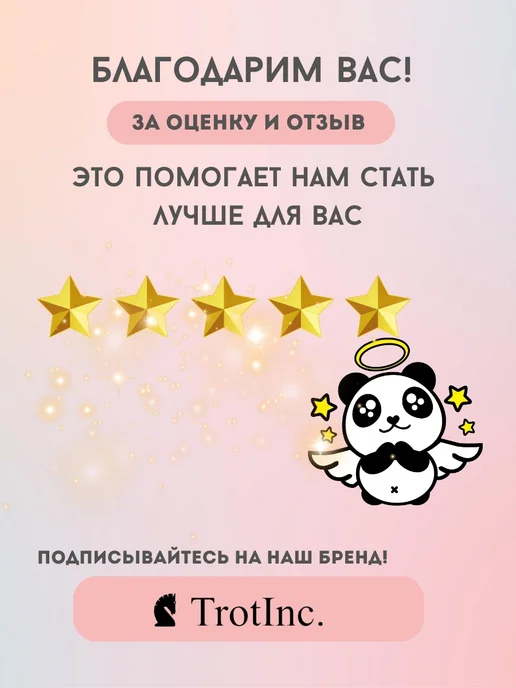 TrotInc Самоклеящаяся пленка для мебели под дерево влагостойкая 60см, белый, фото 8