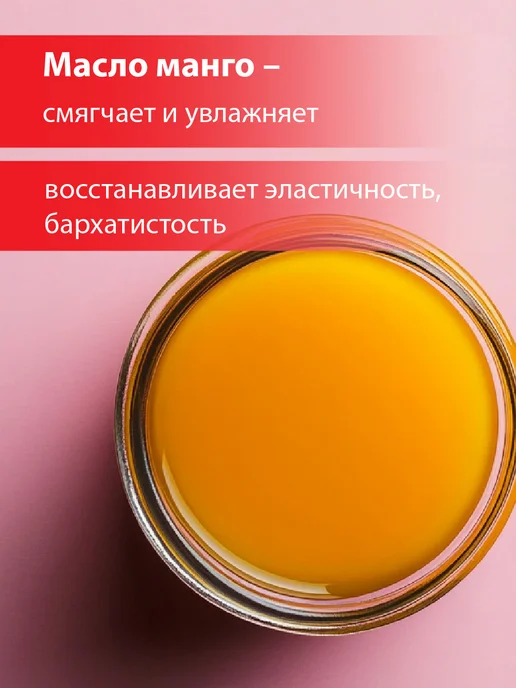 BELWEDER Помада-бальзам для губ Квинтэссенция янтаря 117, красный, фото 7