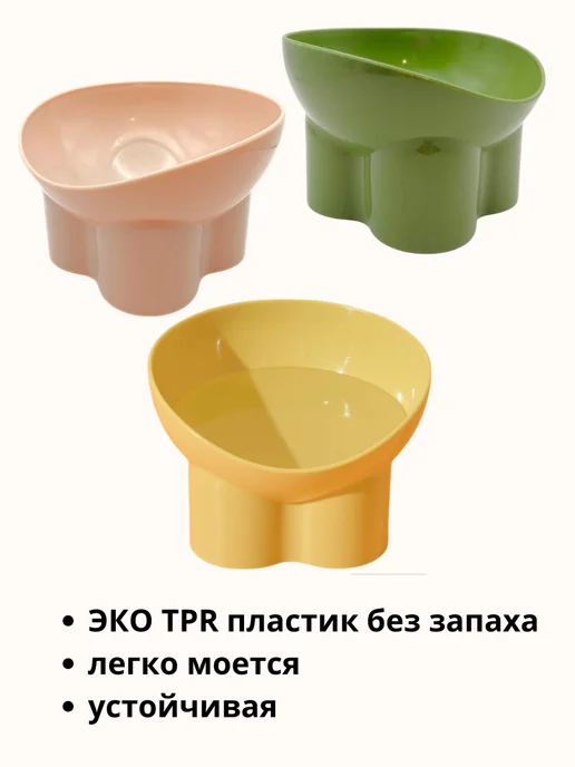 ЗООрум Барбос миска анатомическая высокая с наклоном, зеленый, фото 7