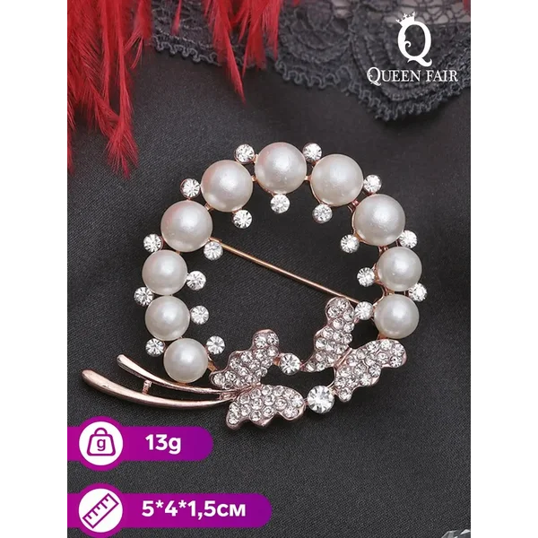 Брошь "Бабочки в жемчужном венке"