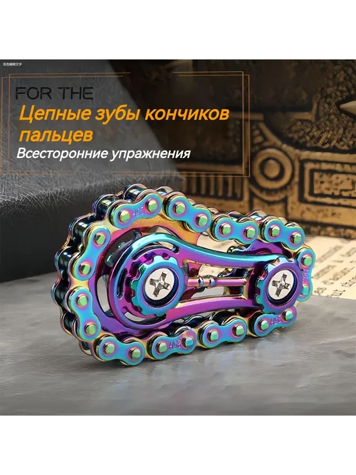 антистрес，антистресс игрушки，Механическая Игрушка, синий