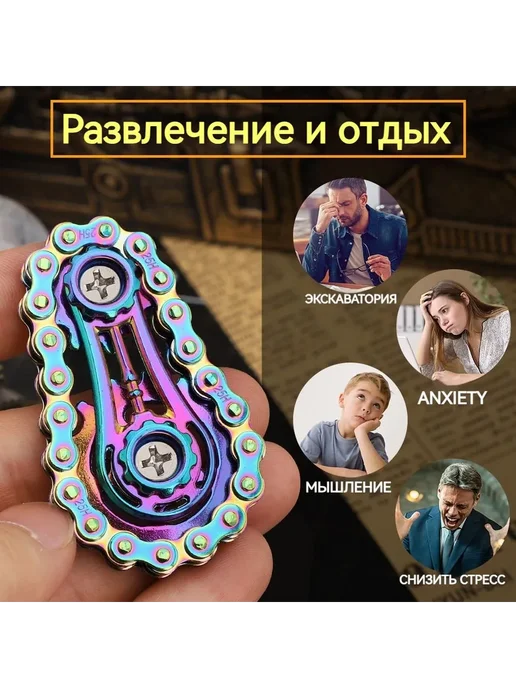 антистрес，антистресс игрушки，Механическая Игрушка, синий, фото 3
