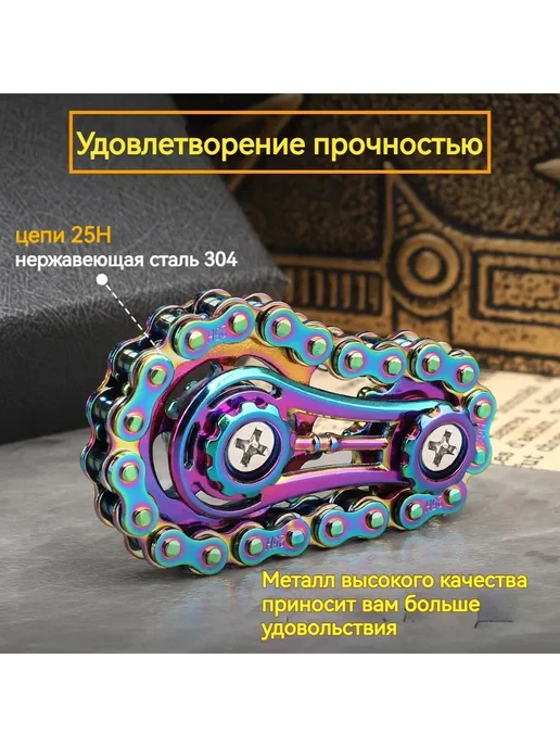 антистрес，антистресс игрушки，Механическая Игрушка, синий, фото 6