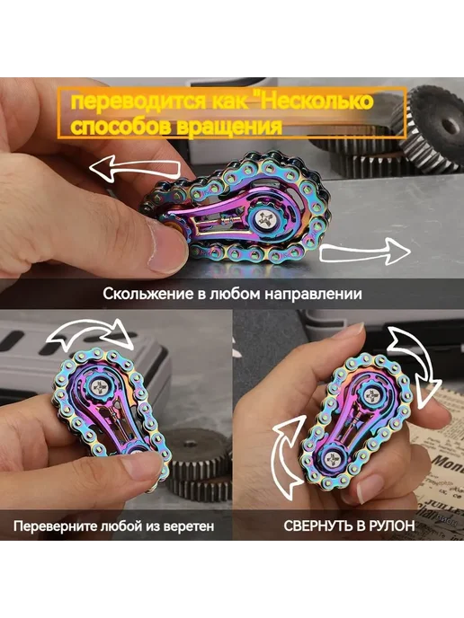 антистрес，антистресс игрушки，Механическая Игрушка, синий, фото 7