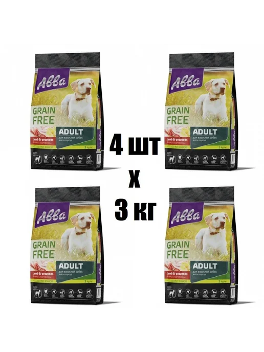 Сухой корм Aвва Grain Free для собак, беззерновой, взрослые, ягненок, 3 кг