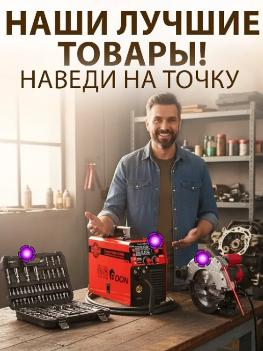 Oasis Дрель ударная электрическая 600 Вт, 600 Вт, фото 4