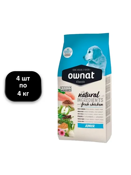 Сухой корм Ownat Classic для собак, щенки, курица, 4 кг