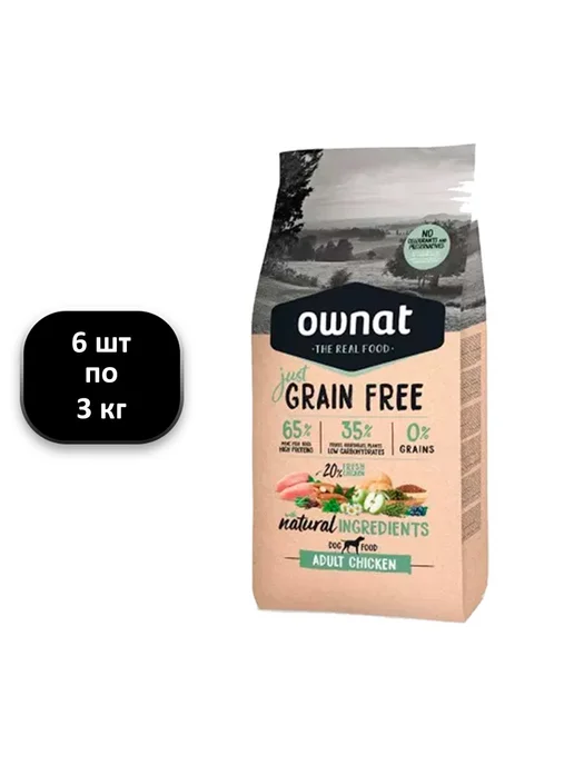 Сухой корм Ownat Grain Free для собак, беззерновой, взрослые, курица, 3 кг