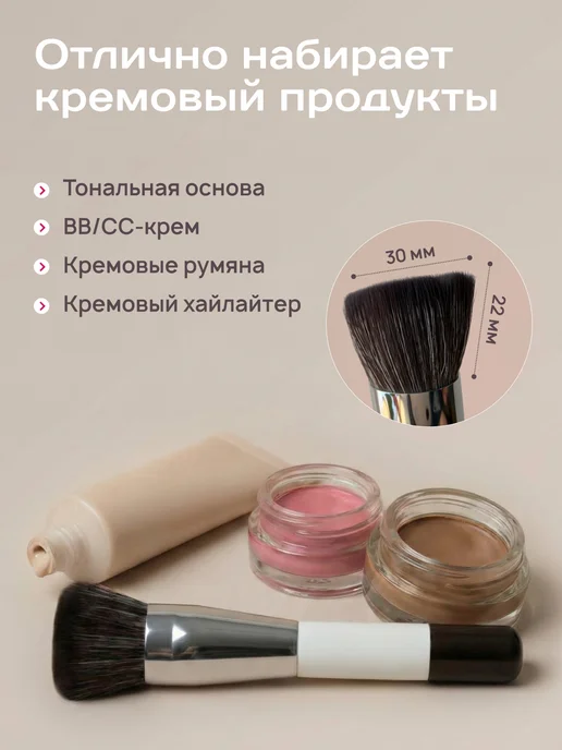SN SOUL TIPS Кисть для макияжа, черный, фото 2