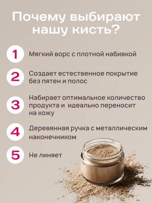 SN SOUL TIPS Кисть для макияжа, черный, фото 3