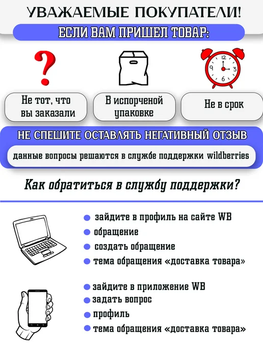 Medateka Наконечник для ходунков резиновый 28мм 4 шт, 4 шт, фото 4