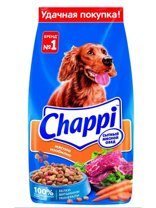 Чаппи 15 Кг Воронеж Купить