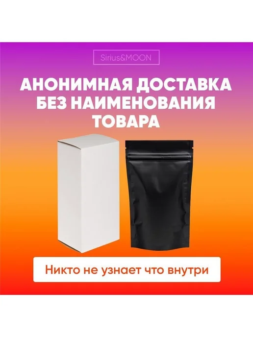 Женское нижнее белье, черный, фото 2