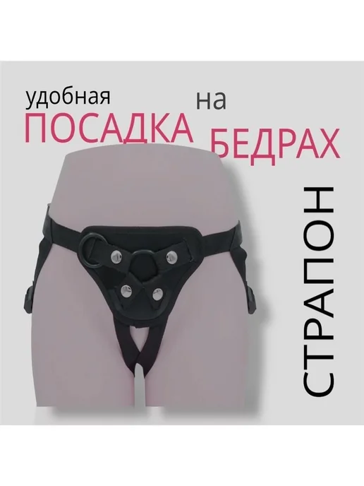 Женское нижнее белье, черный, фото 4
