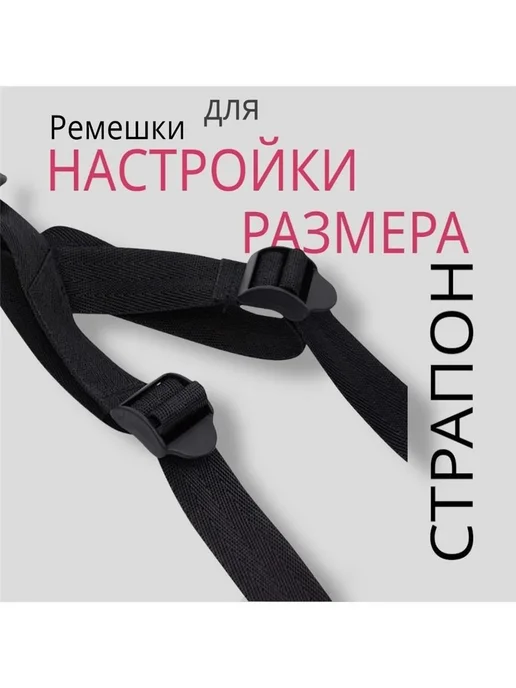 Женское нижнее белье, черный, фото 5