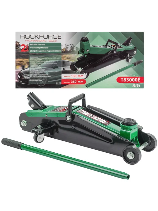 Rockforce Автомобильный домкрат подкатной 2т 100-350мм, 130-380мм, фото 7