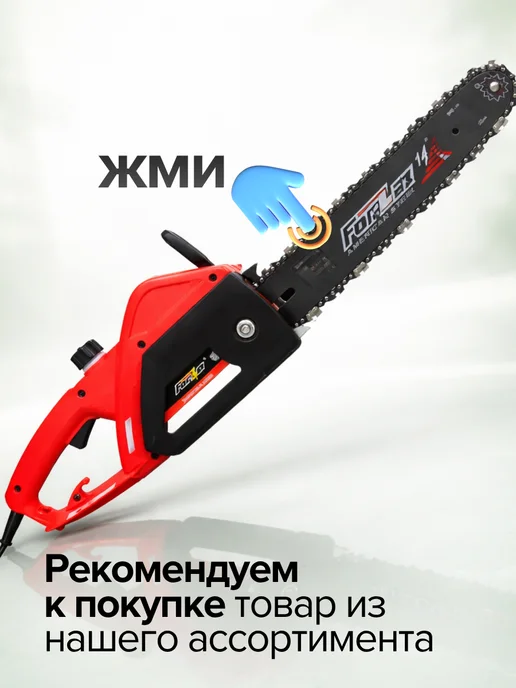 Edon Болгарка электрическая 125 мм МШУ с регулировкой оборотов, черный, фото 2