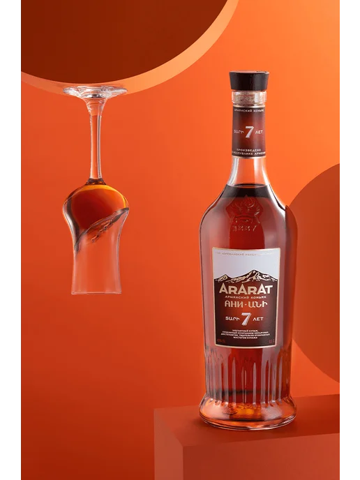 ARARAT Ani 7 y.o.(gift set with 2 glasses), 700 мл, фото 5