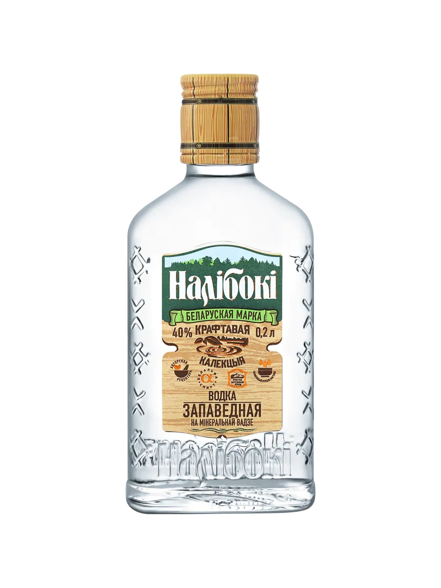 Naliboki Zapovednaya