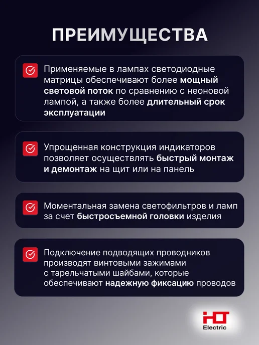 HLT Лампа-индикатор AD16-22DS (LED) матрица d22мм 230В желтый, желтый, фото 3