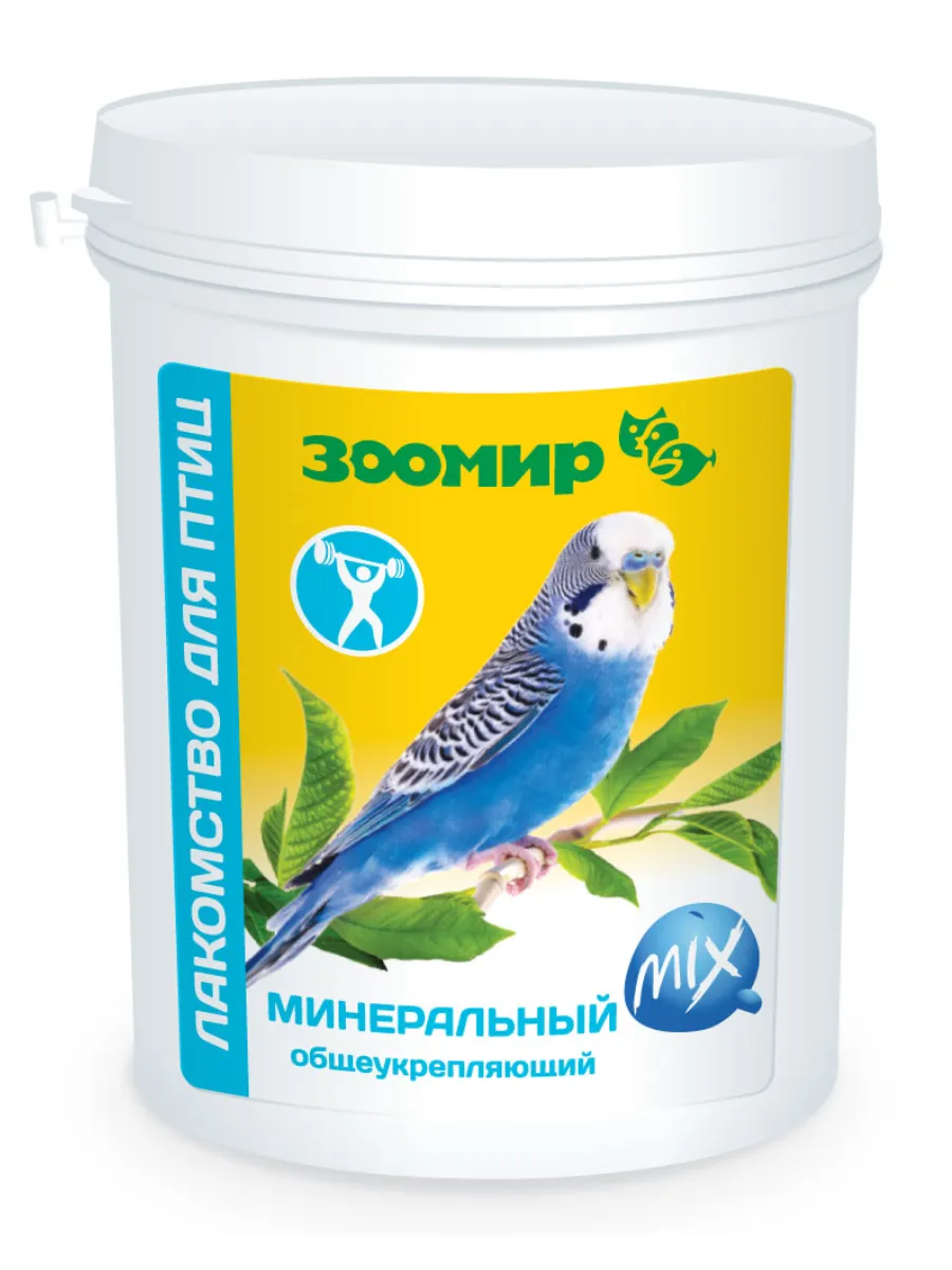 Минеральный микс лакомство для птиц