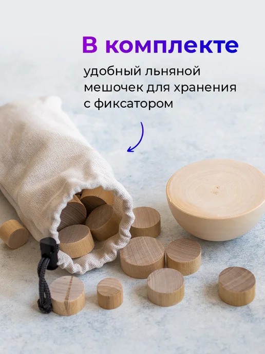 Домино. Настольная игра Балансир, бежевый, фото 6