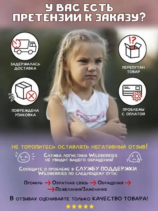 Игровой набор Автомойка с паром и машинкой на русском, желтый, фото 5