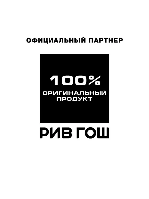 ONGLE Набор накладных ногтей для педикюра Лавандовый раф, вариант, фото 4